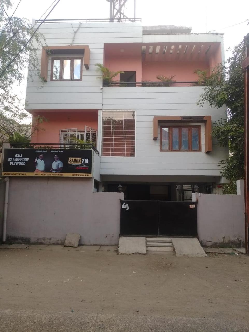 Samadhan Home Stay Jabalpur Oda fotoğraf