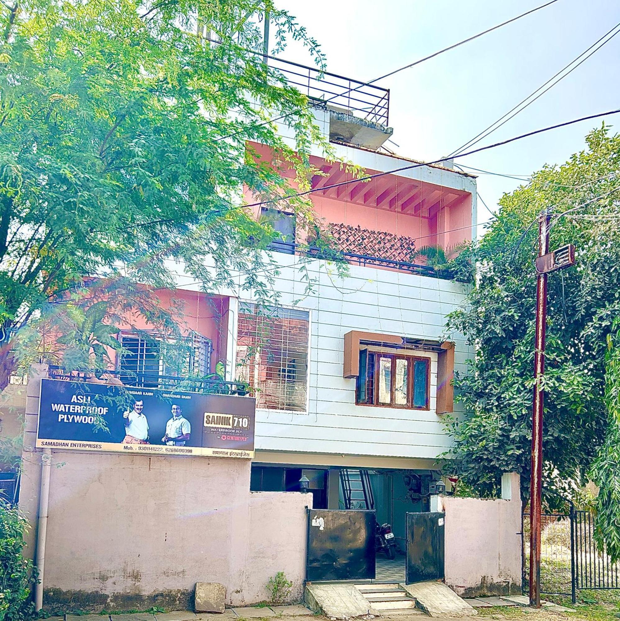 Samadhan Home Stay Jabalpur Dış mekan fotoğraf